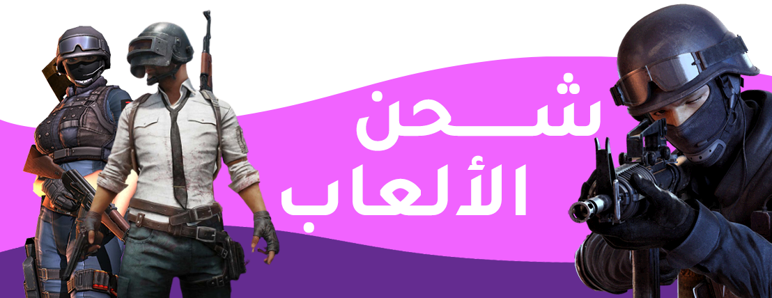 fixed banner