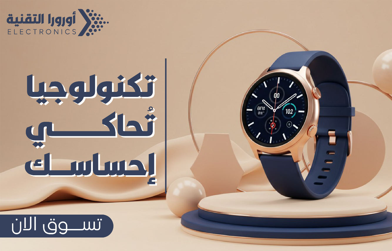 أوراورا التقنية image-slider-0