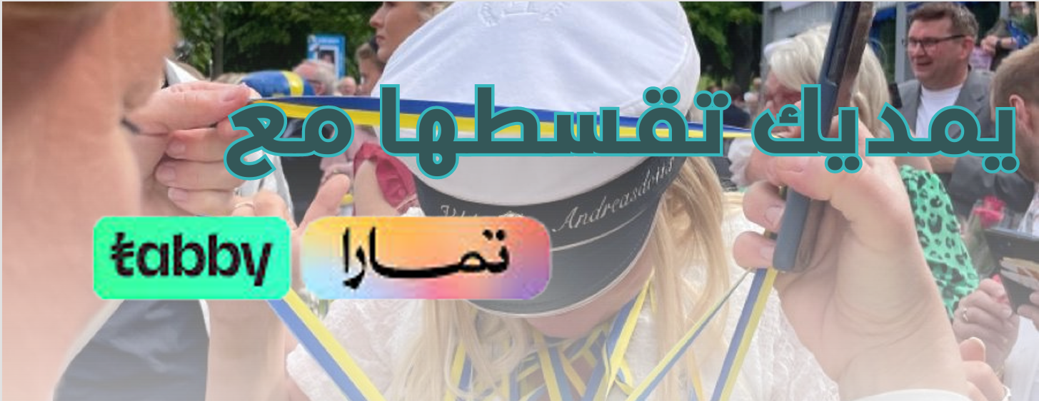 Grad Crown image-slider-0