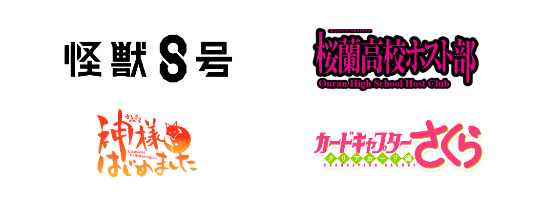 سوباراشي ساما image-slider-2