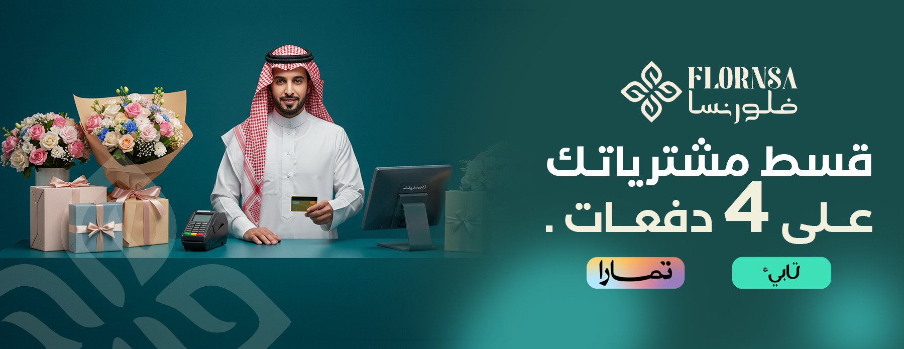 فلورنسا image-slider-1