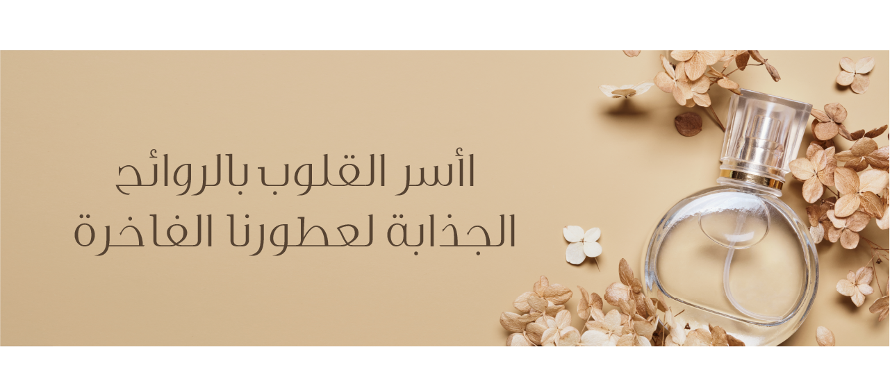 FULAYORA image-slider-0