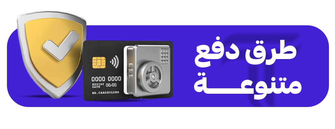 Teedi store image-slider-1