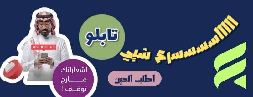 تابلو image-slider-0