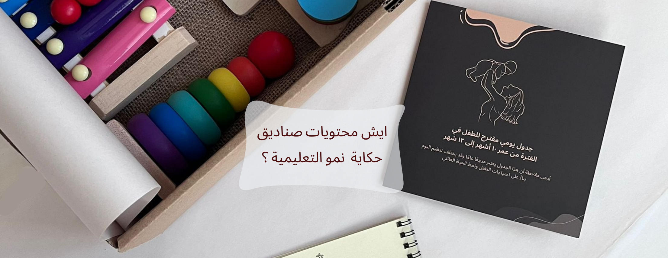 إدراك وحسّ image-slider-0