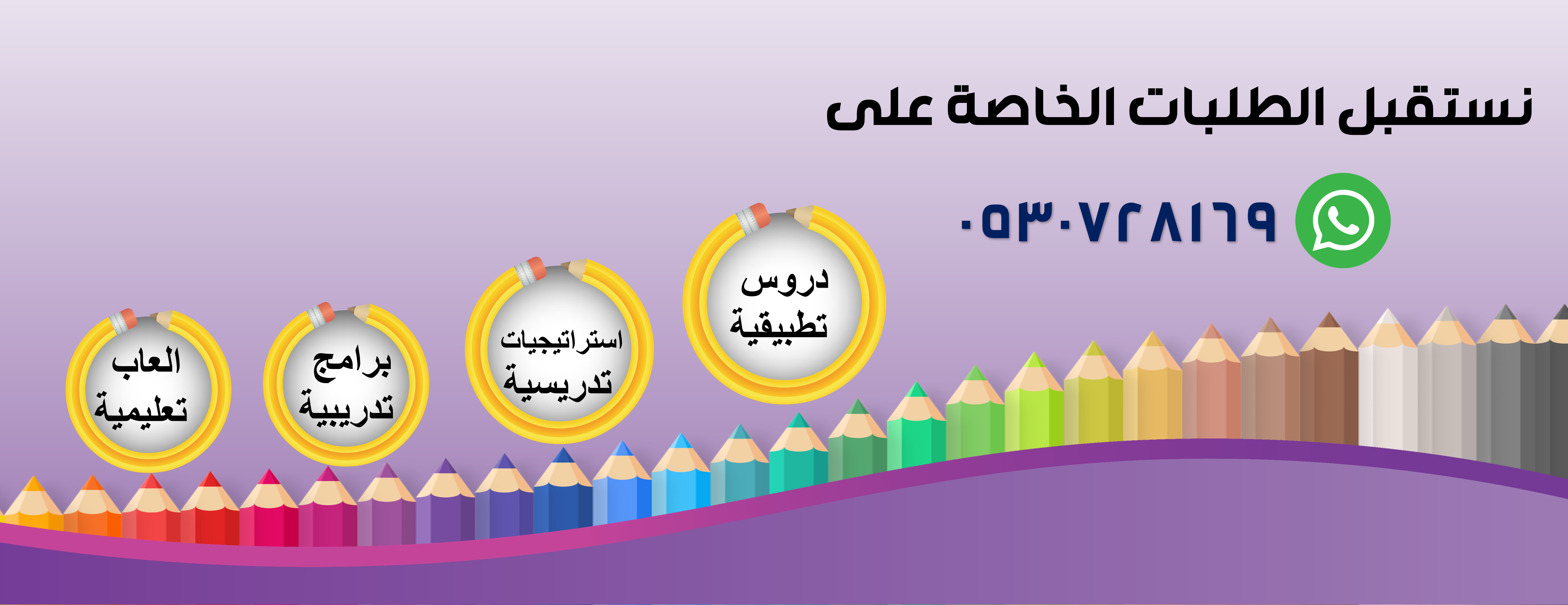 lobna image-slider-2