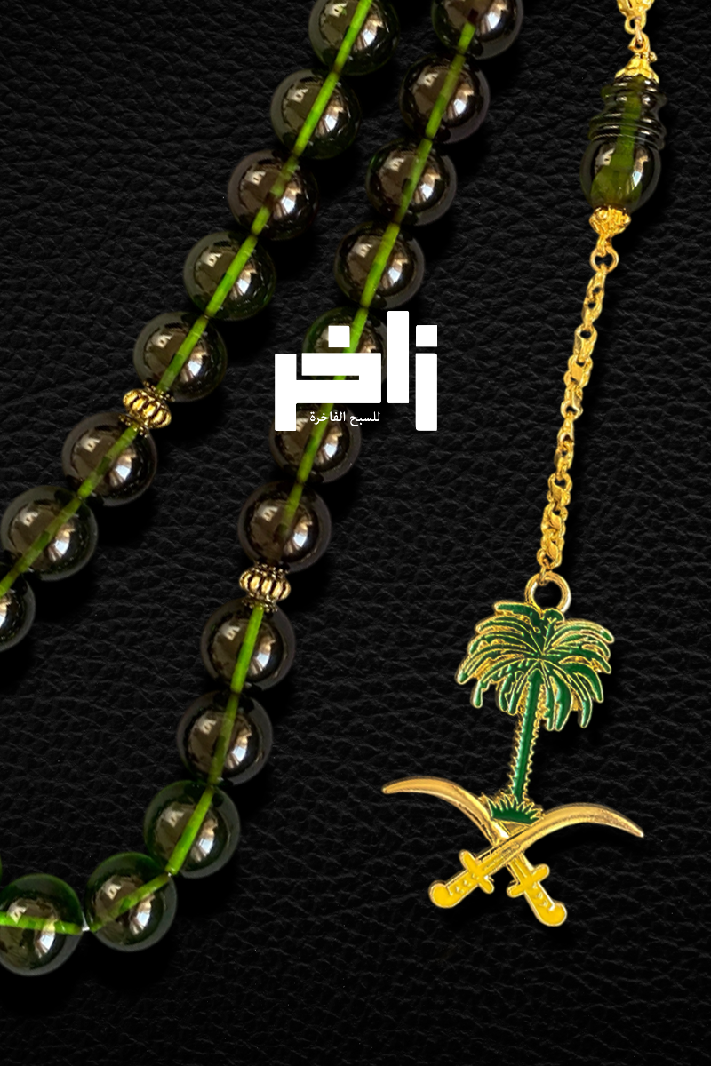 زاخر للسبح الفاخرة