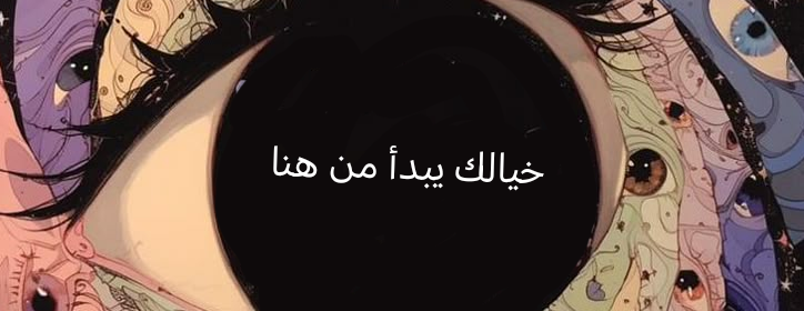 مارسي image-slider-0