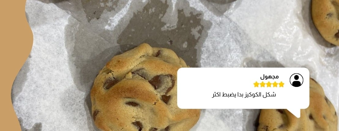 آستر image-slider-1