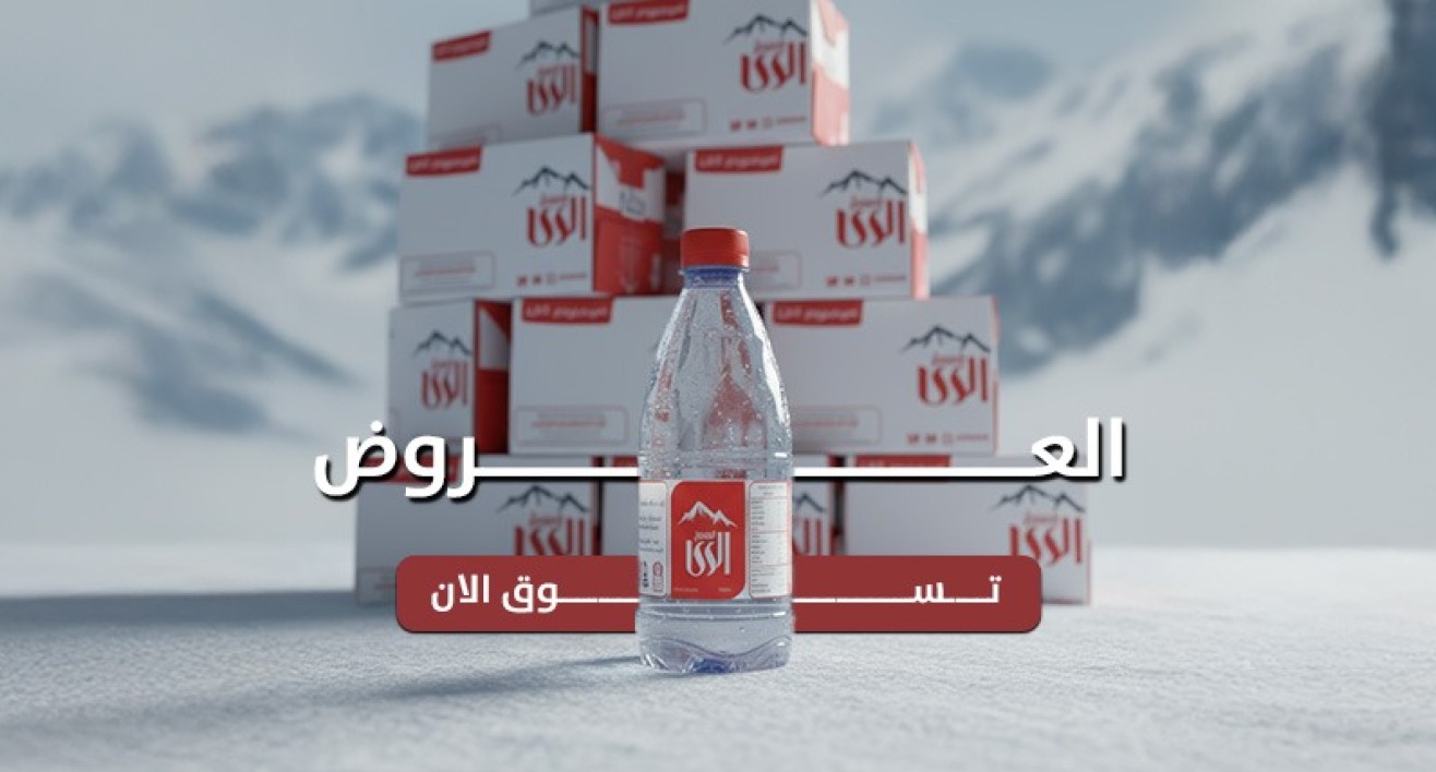 مياه انهار الري image-slider-2