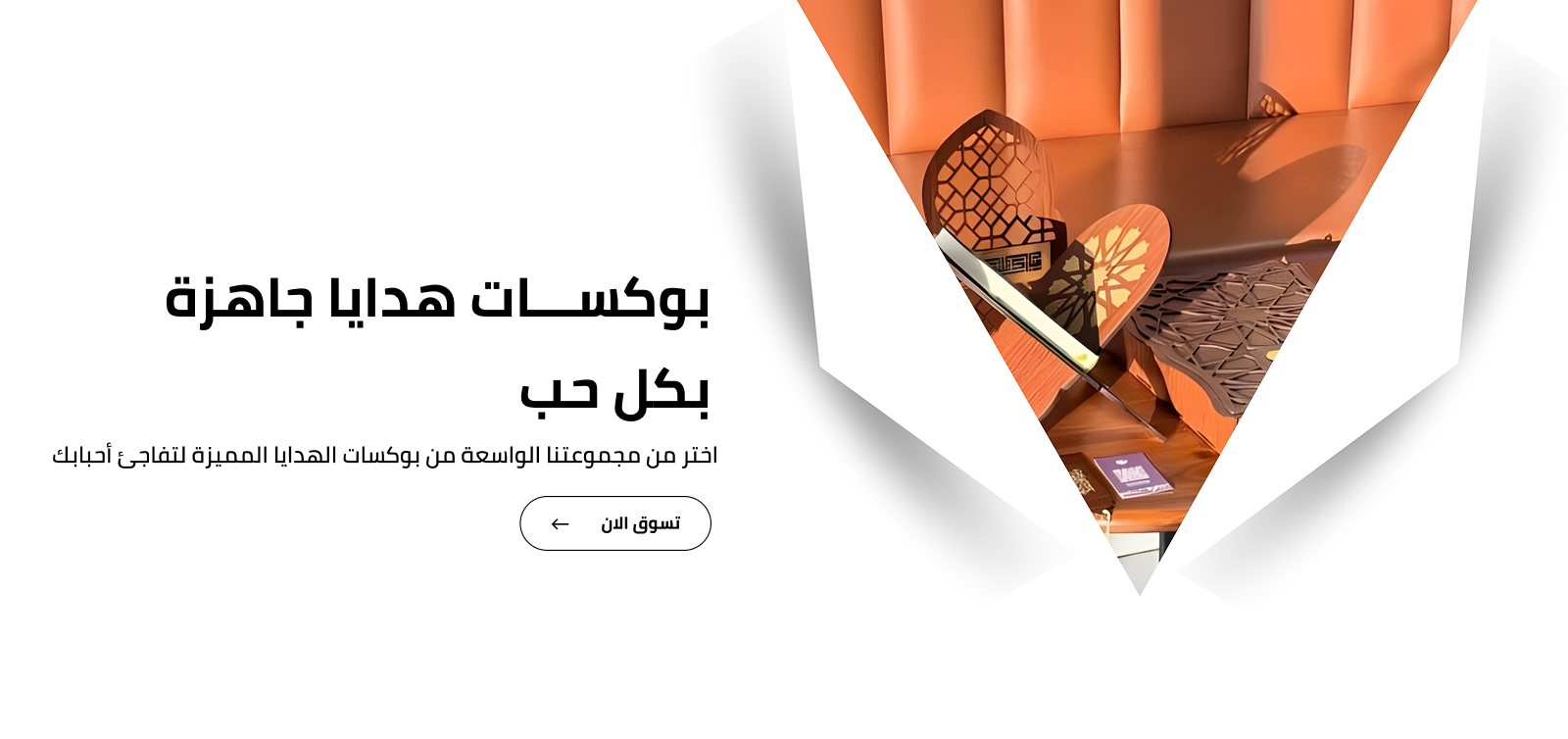 المصمم العربي image-slider-0