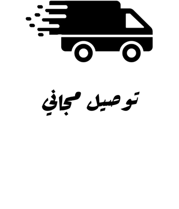 بانر ترويجي