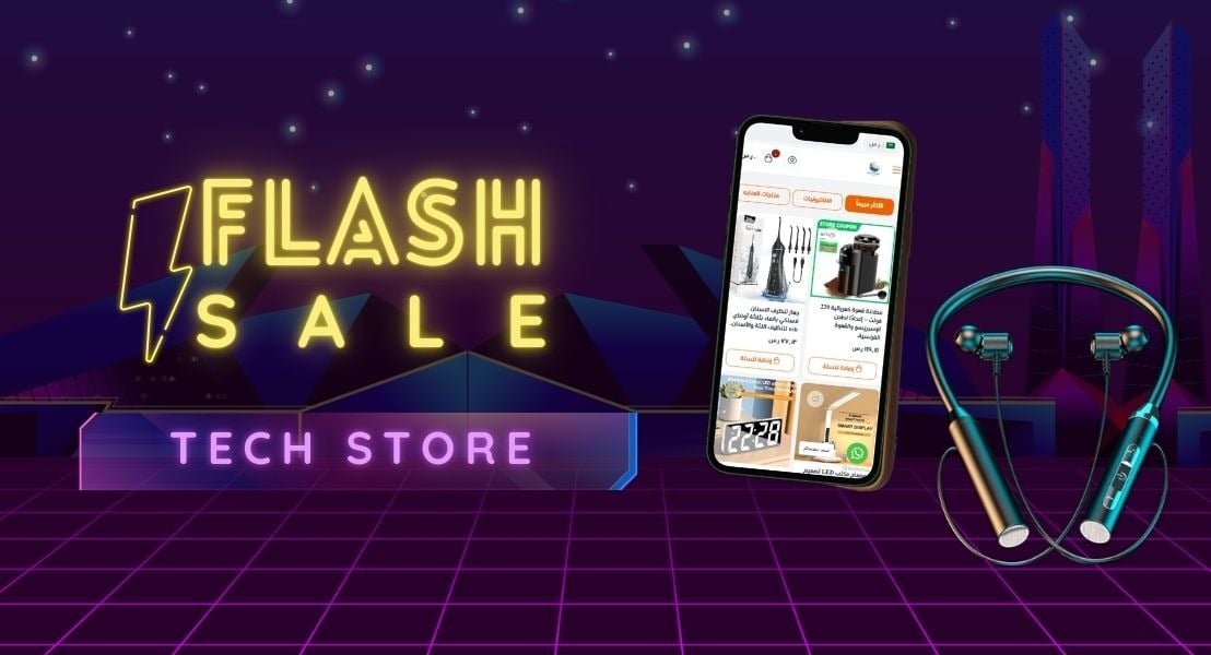 fixed banner