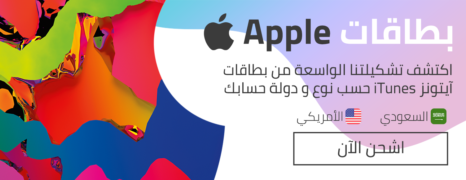 النقرة الأولى image-slider-1