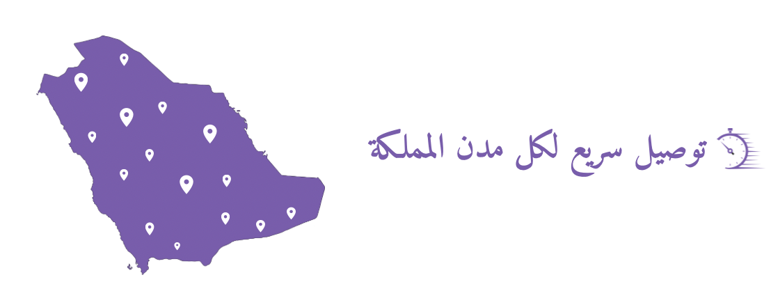 خلطات كرز image-slider-1