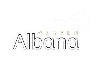 مسابيح البانا Msabeh Albana