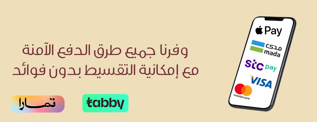 وذف image-slider-0