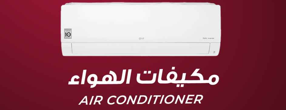 متجر العصرية للأجهزة الإلكترونية image-slider-0