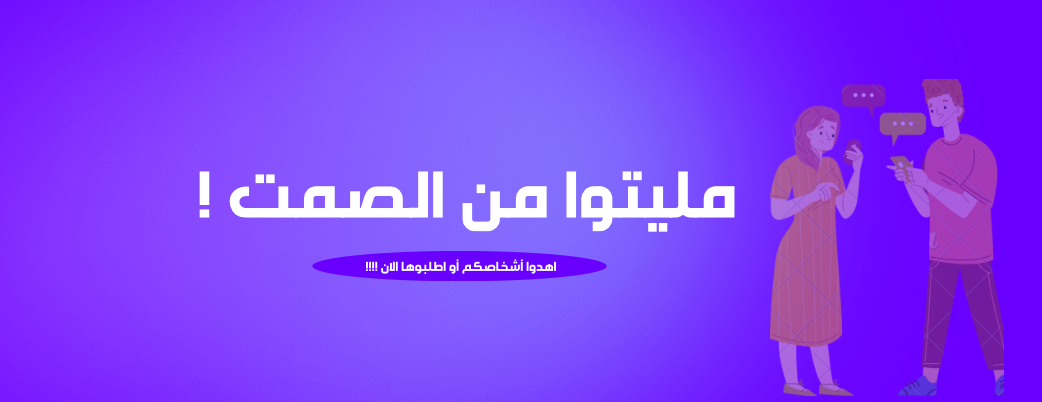 وجهتك image-slider-0