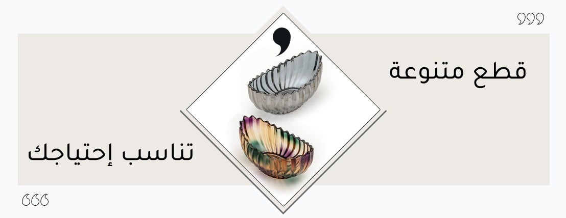 لافت image-slider-1