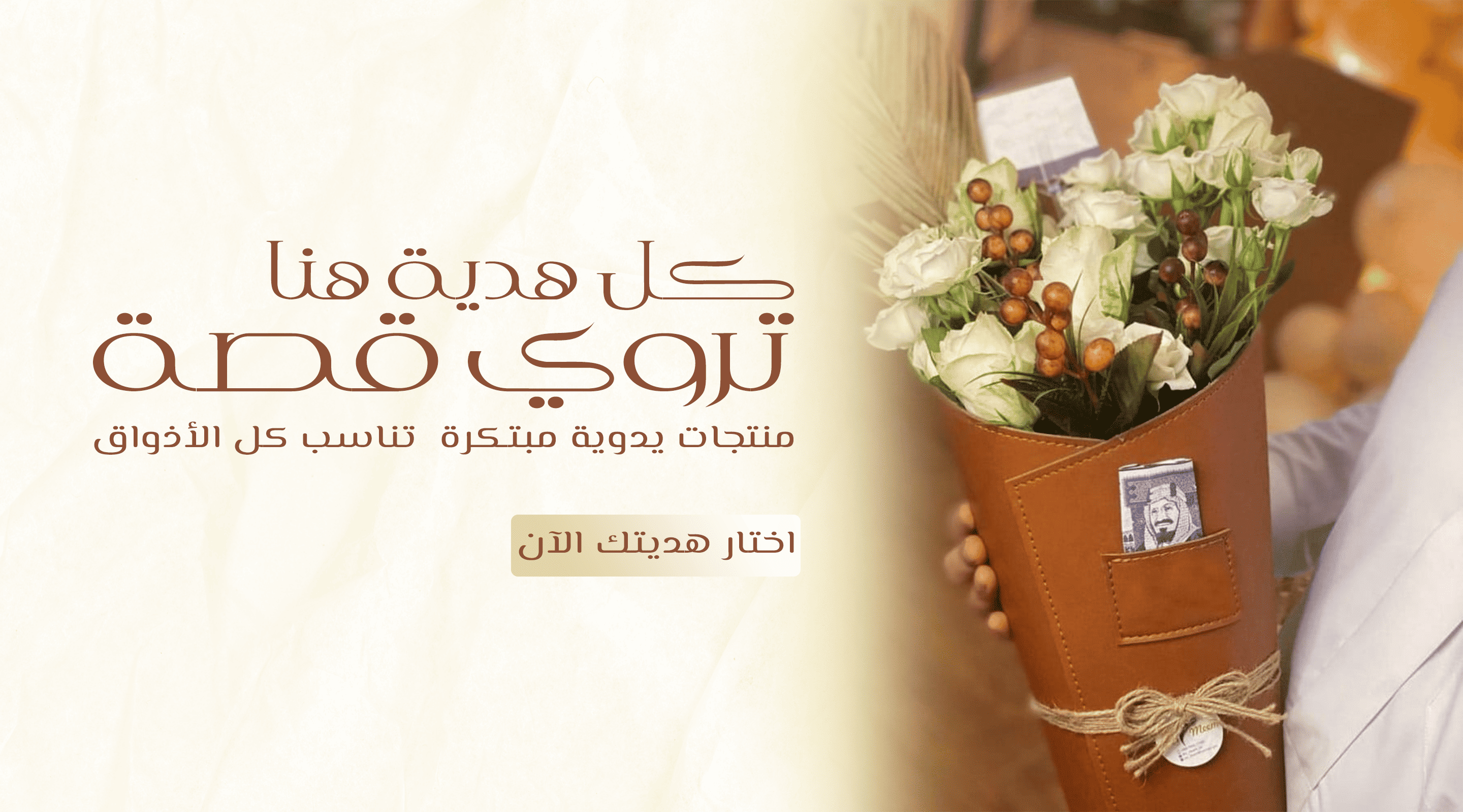 متجر  مُشكل image-slider-0