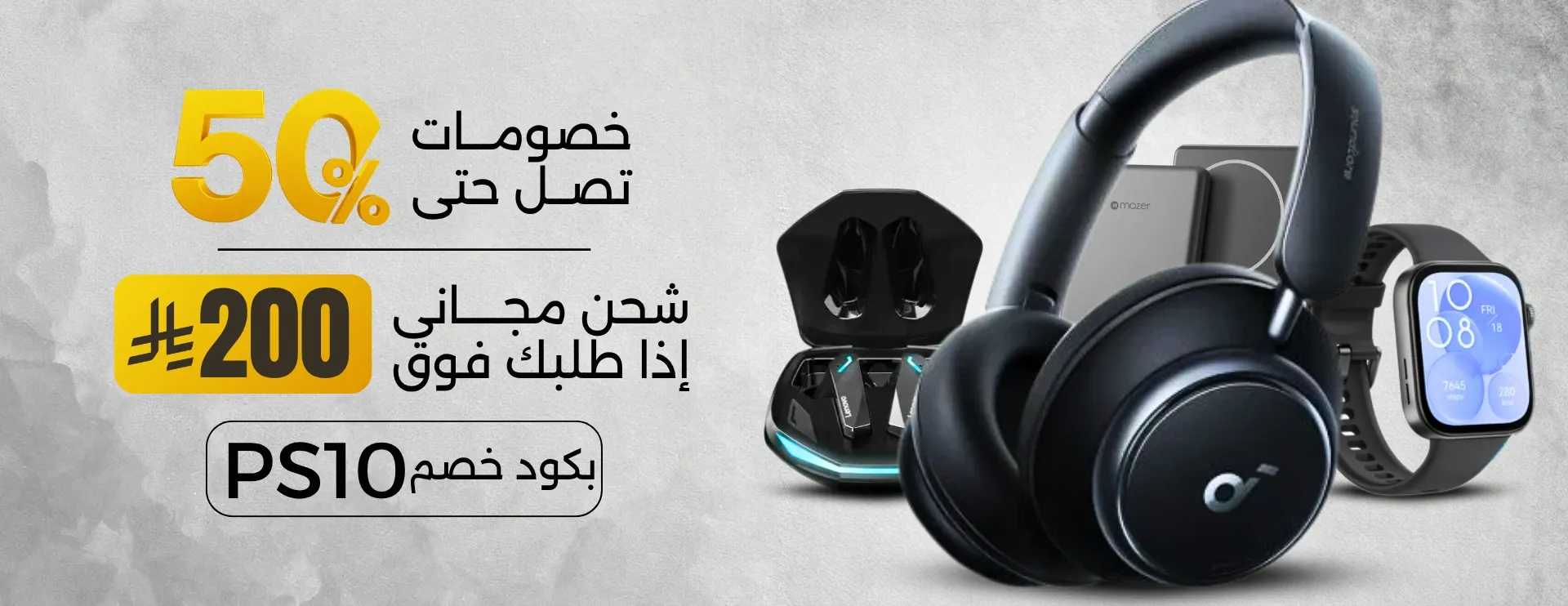 Perfect Store image-slider-0