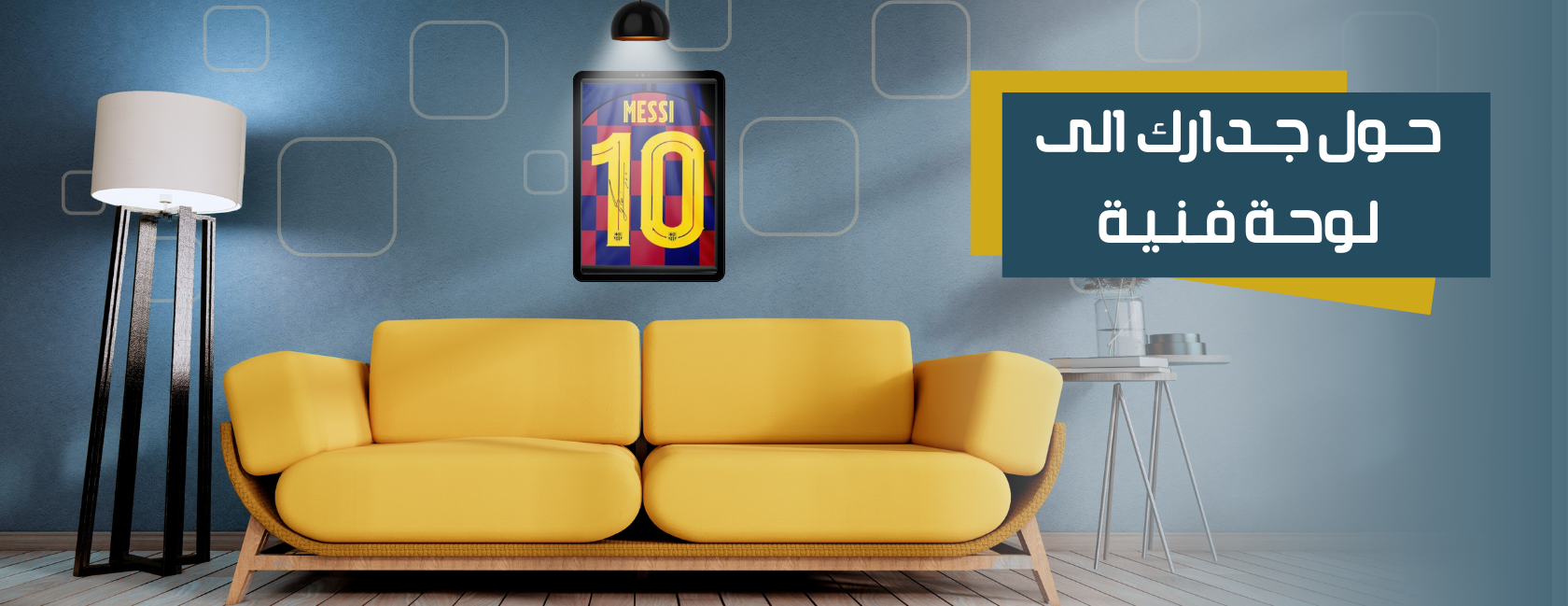 ART SPREAD | انتشار الفن image-slider-0