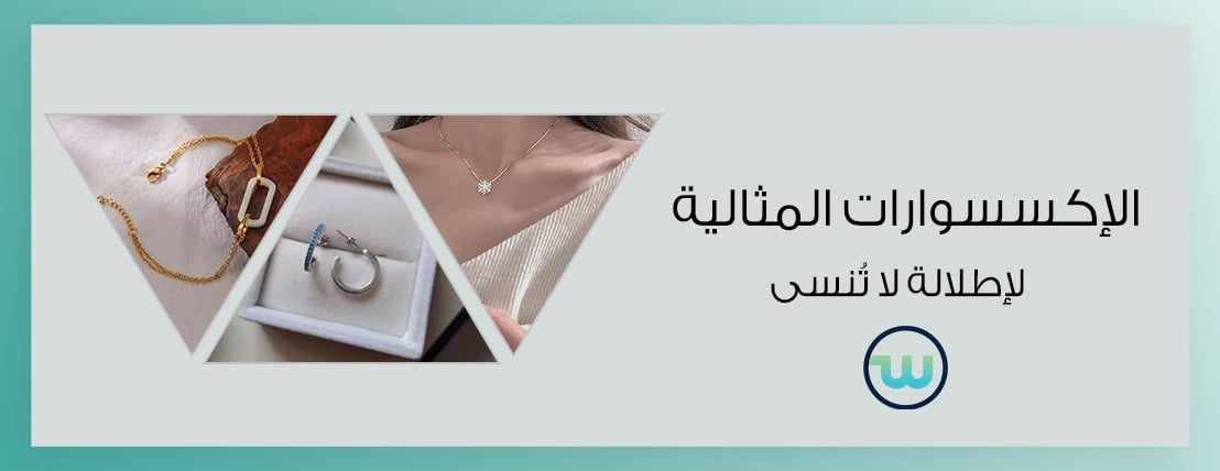 سمـاي image-slider-2