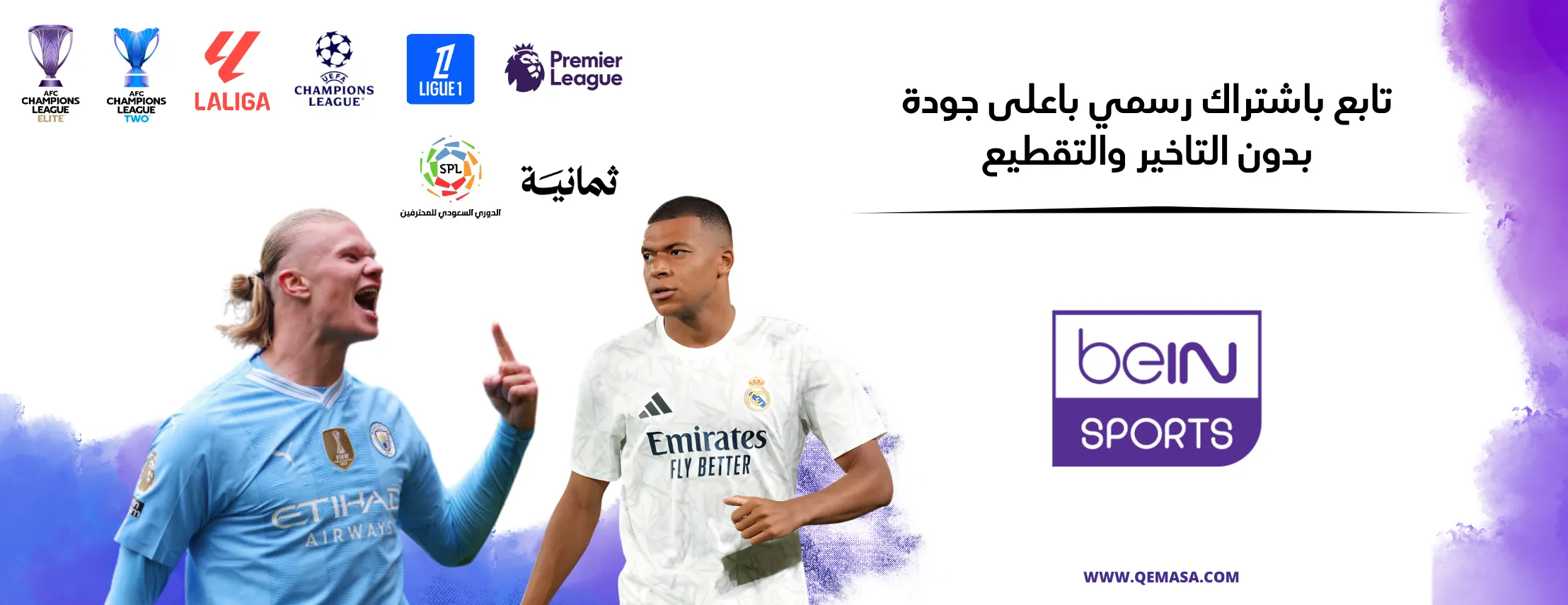 متجر قمة image-slider-3