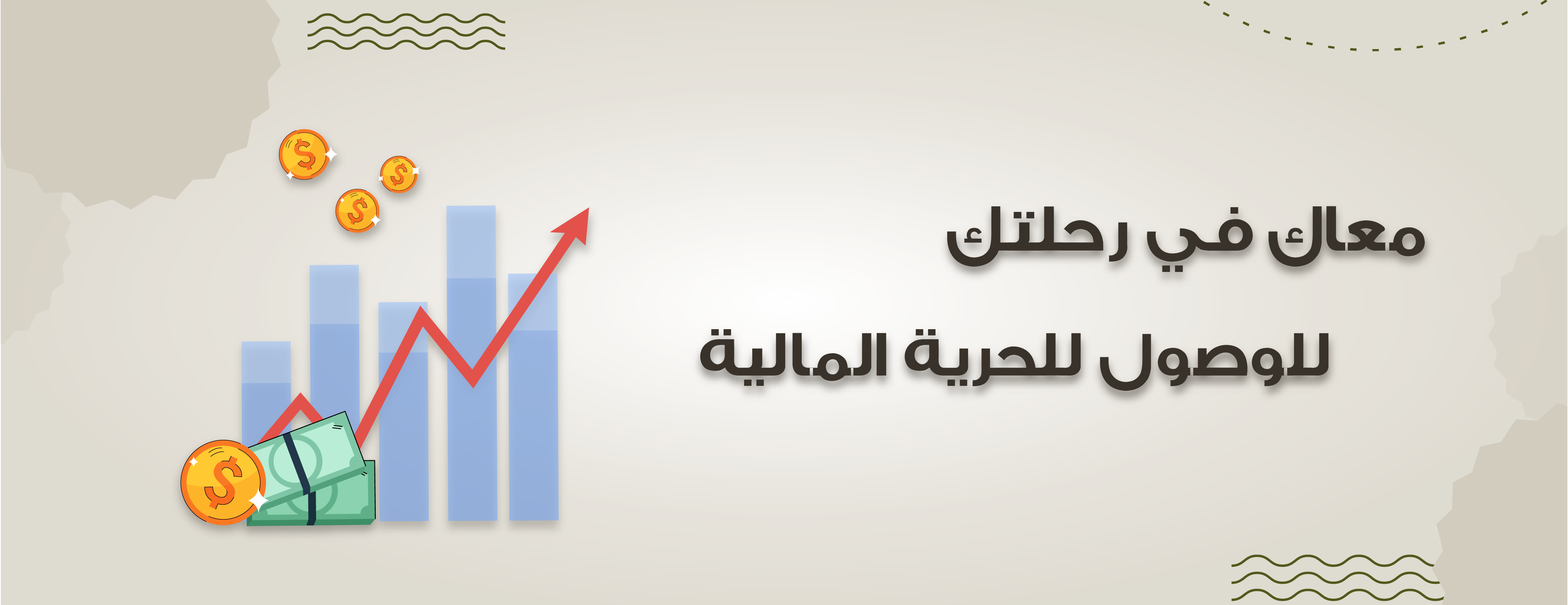 SAL | BUSINESS image-slider-2