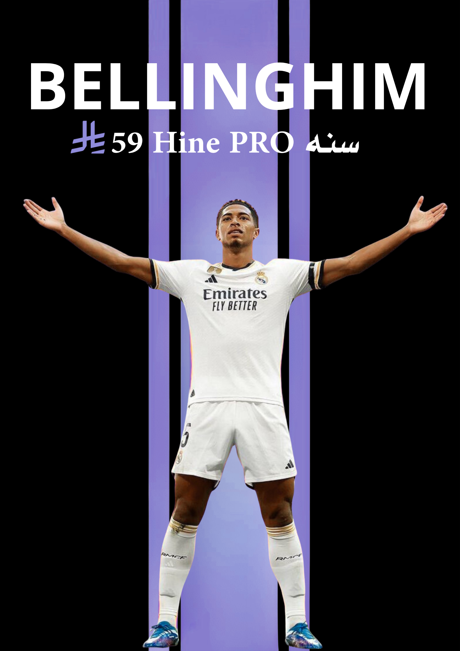 fixed banner