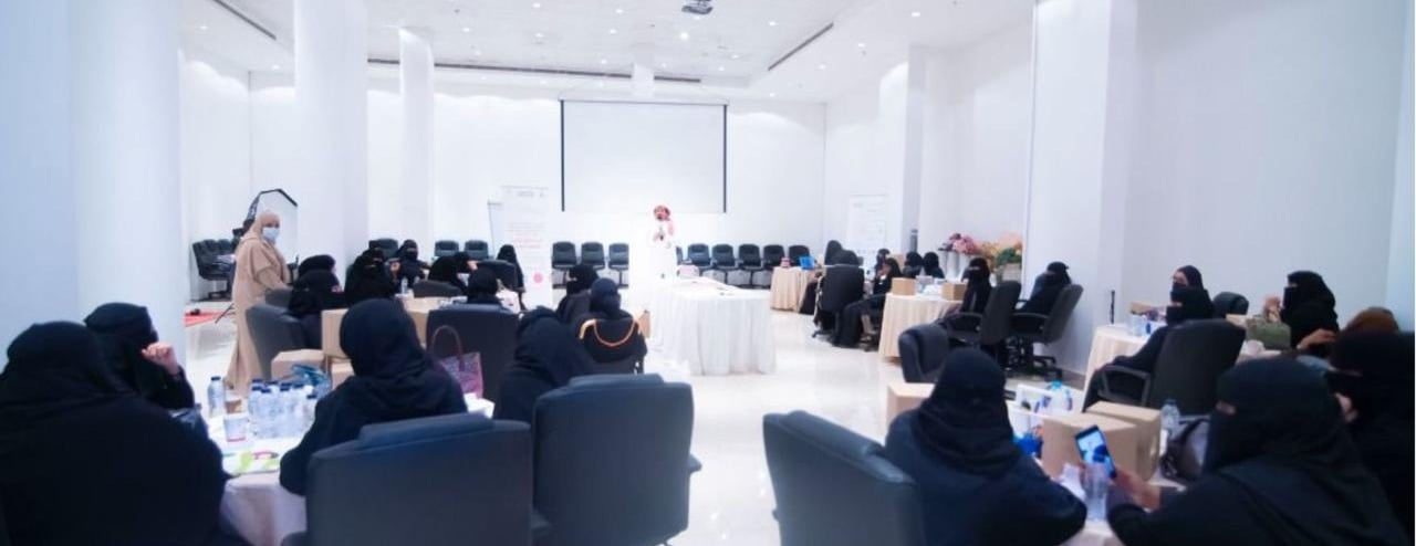 جمعية نساء المستقبل image-slider-0