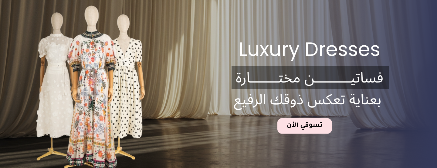 Luxury Dresses image-slider-2