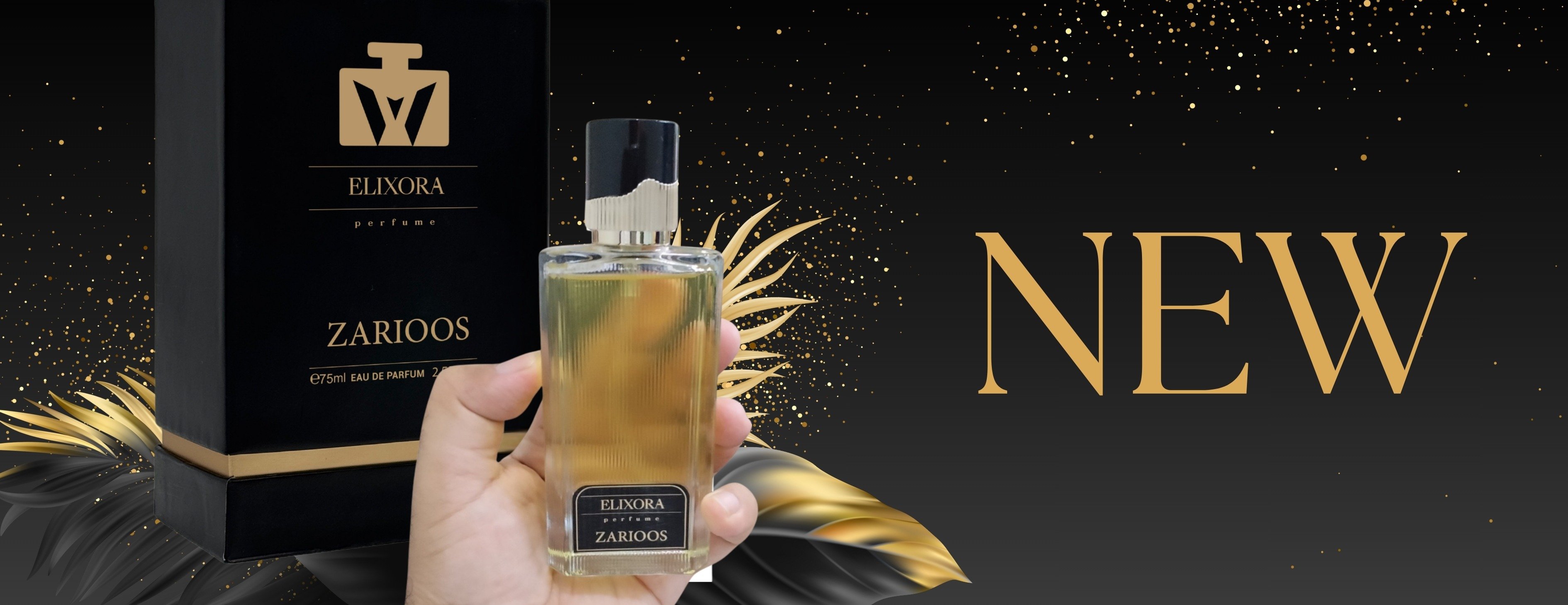 عطور صيّاح image-slider-5