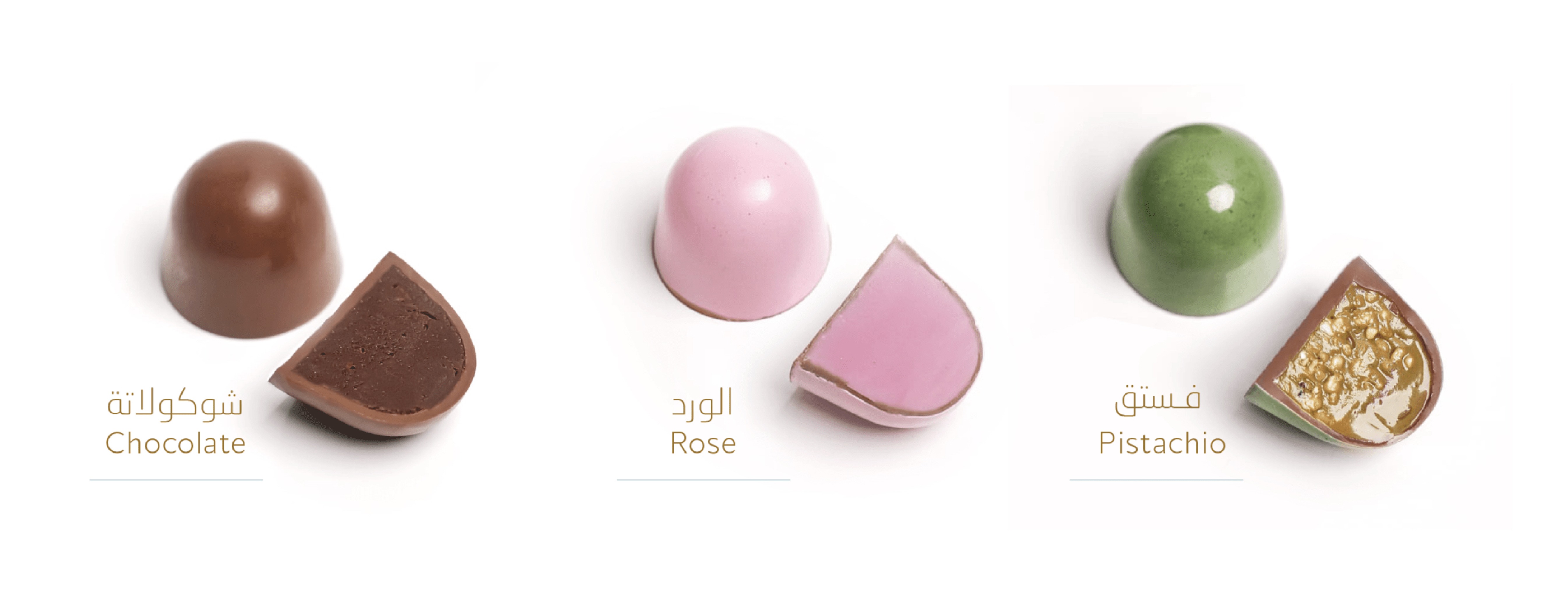 رفيه image-slider-1