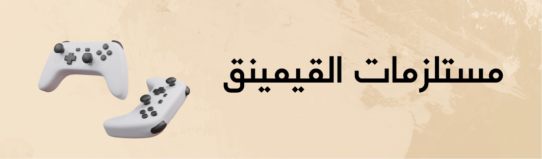 Deep Store image-slider-0