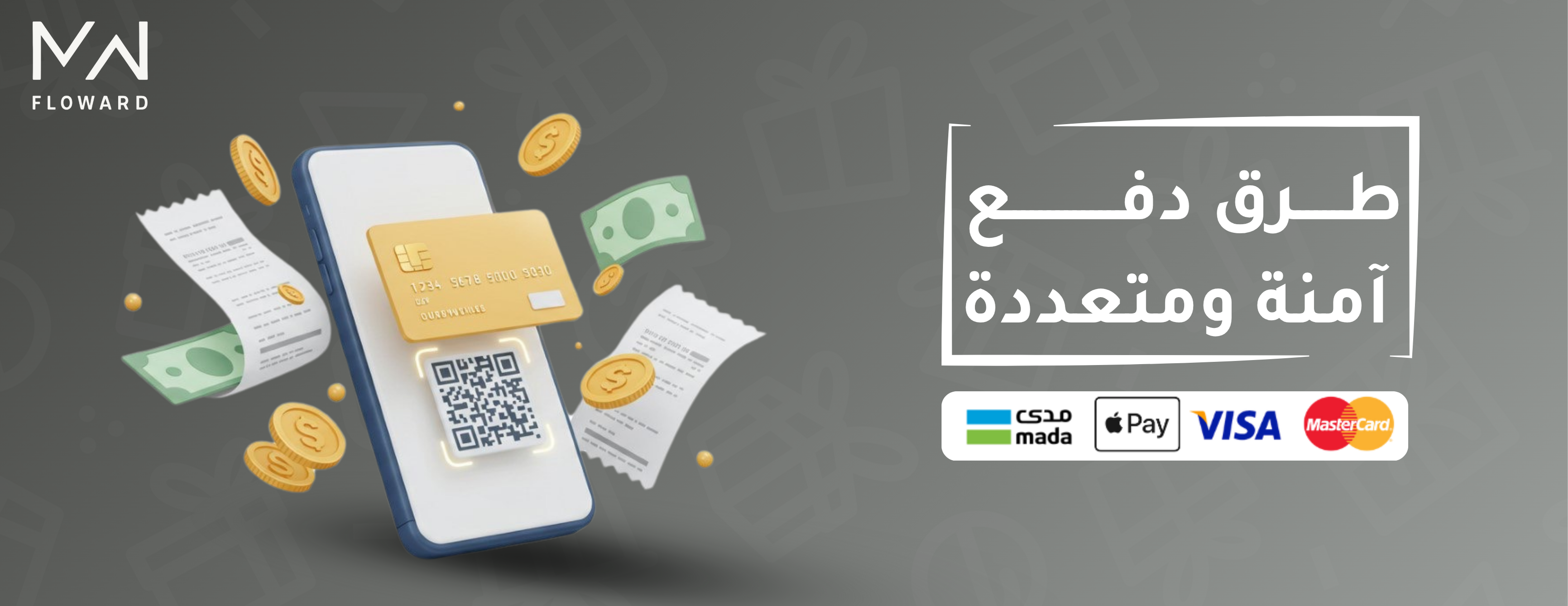 MW Flowar image-slider-2