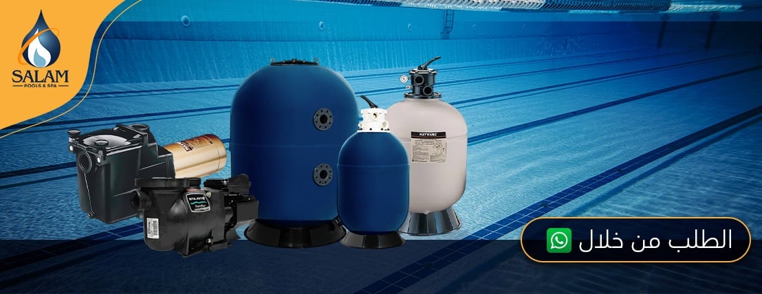 salampools image-slider-0