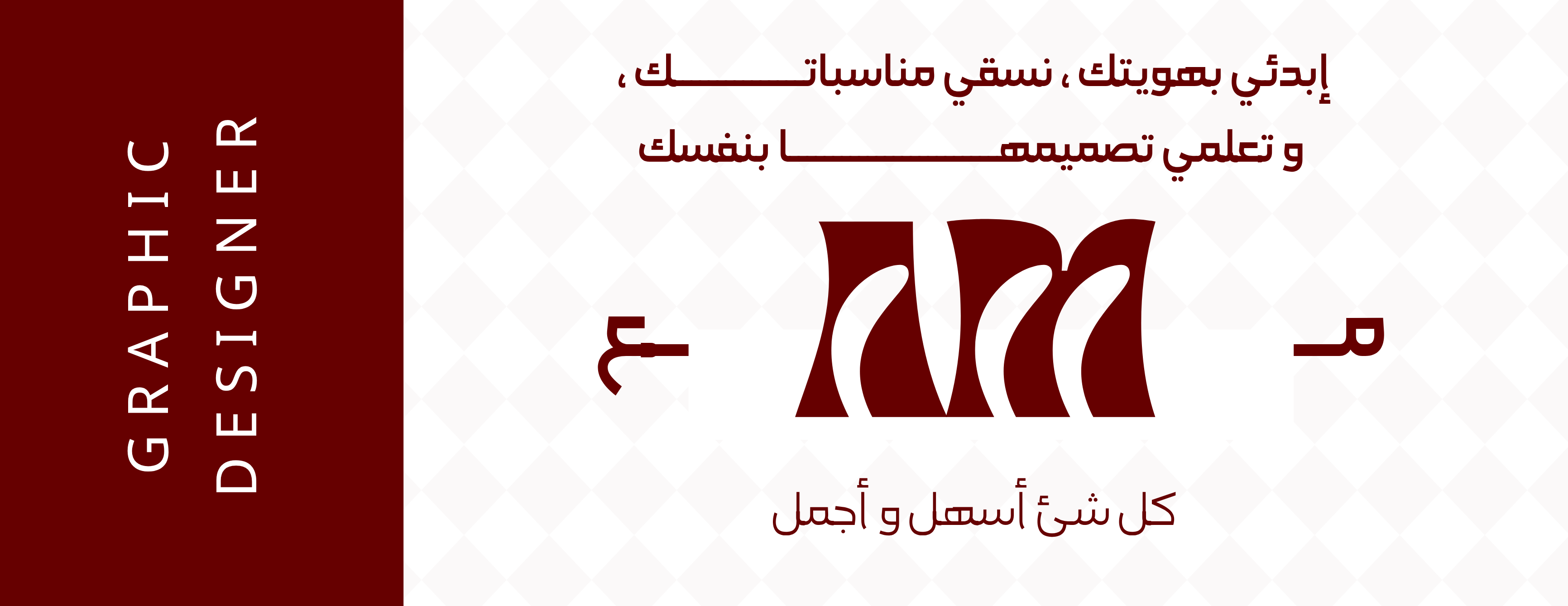 AM |2000 image-slider-1