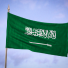 أحمد من الدمام