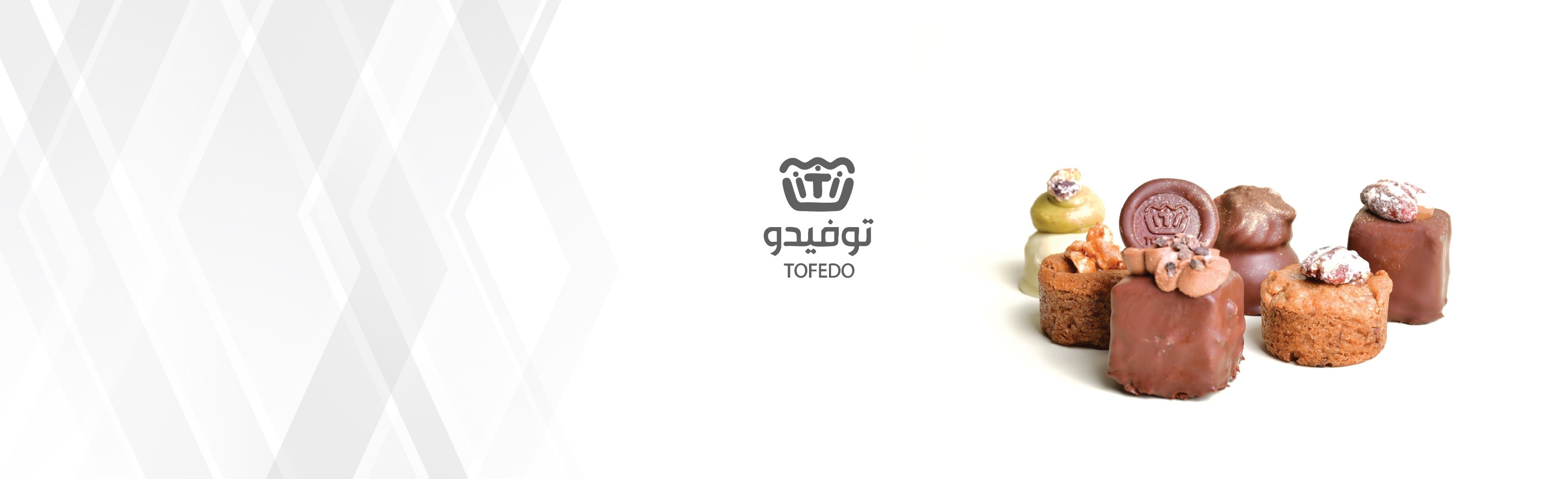 fixed banner