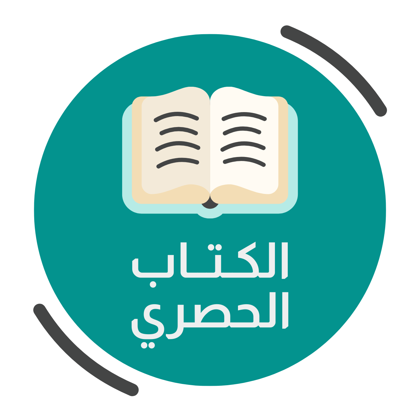 بانر ترويجي