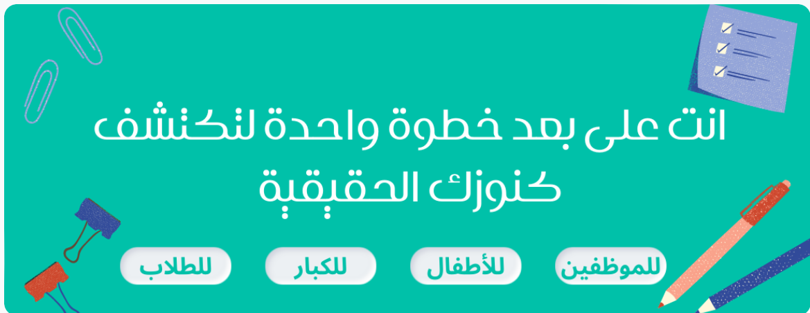 LIFEPRINT image-slider-0