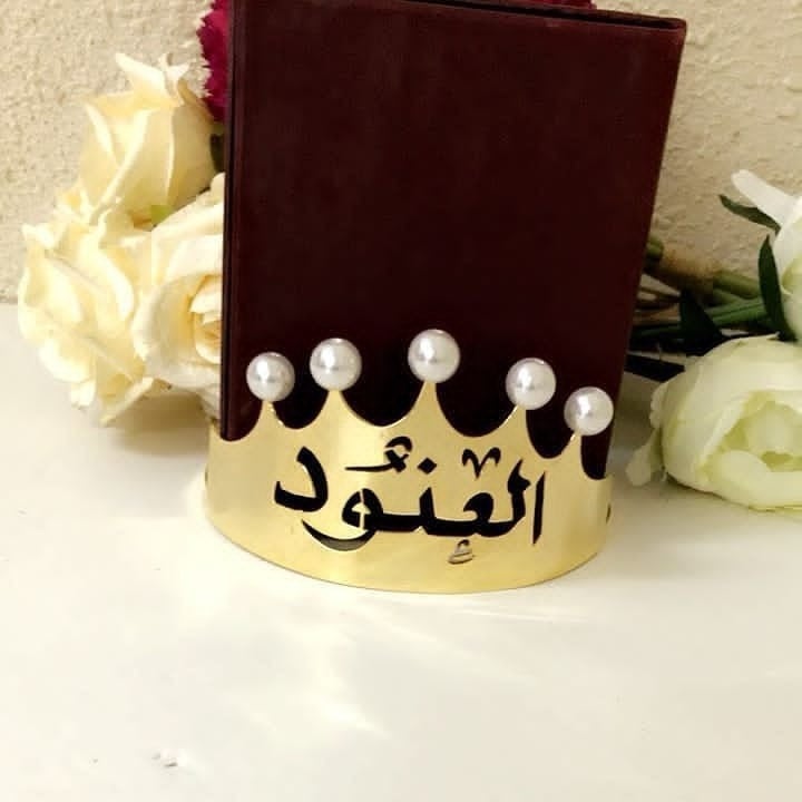 اطواق وتاج الشعر للأطفال