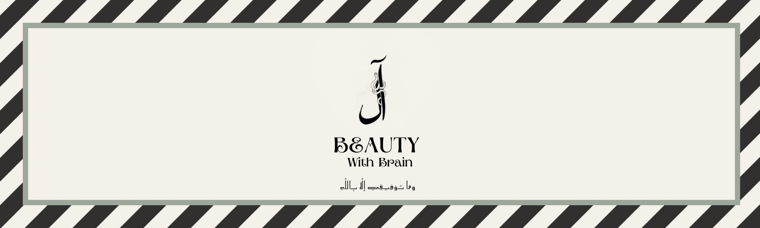 آل⚕️ image-slider-0