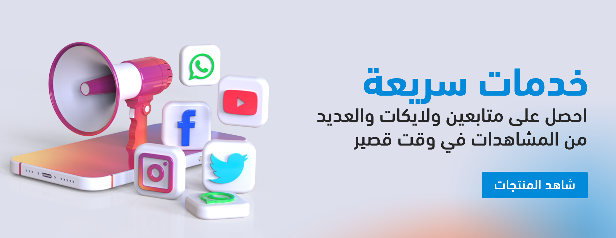 يزيد image-slider-1