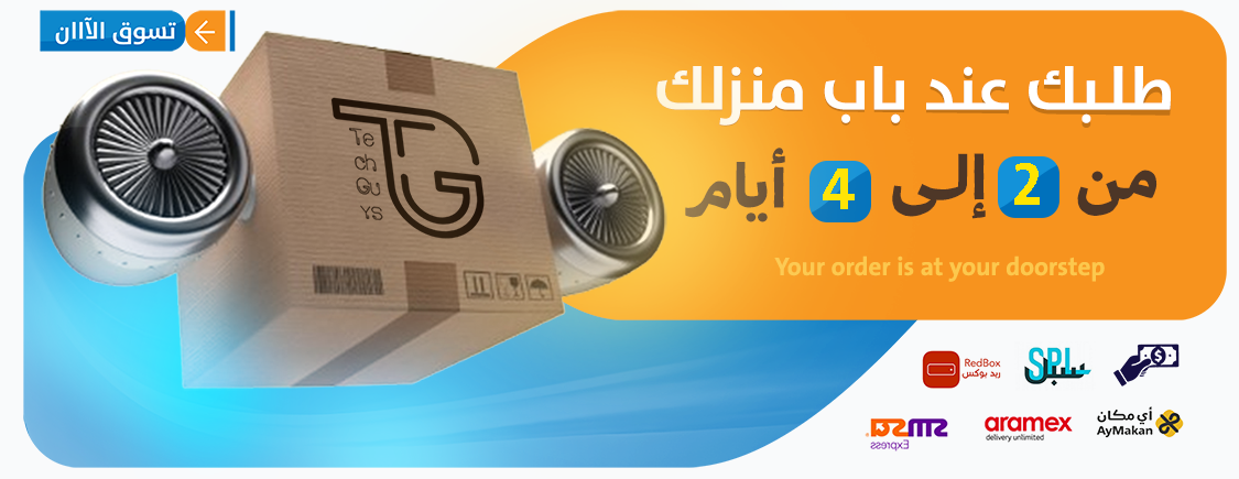 تك قايز image-slider-5