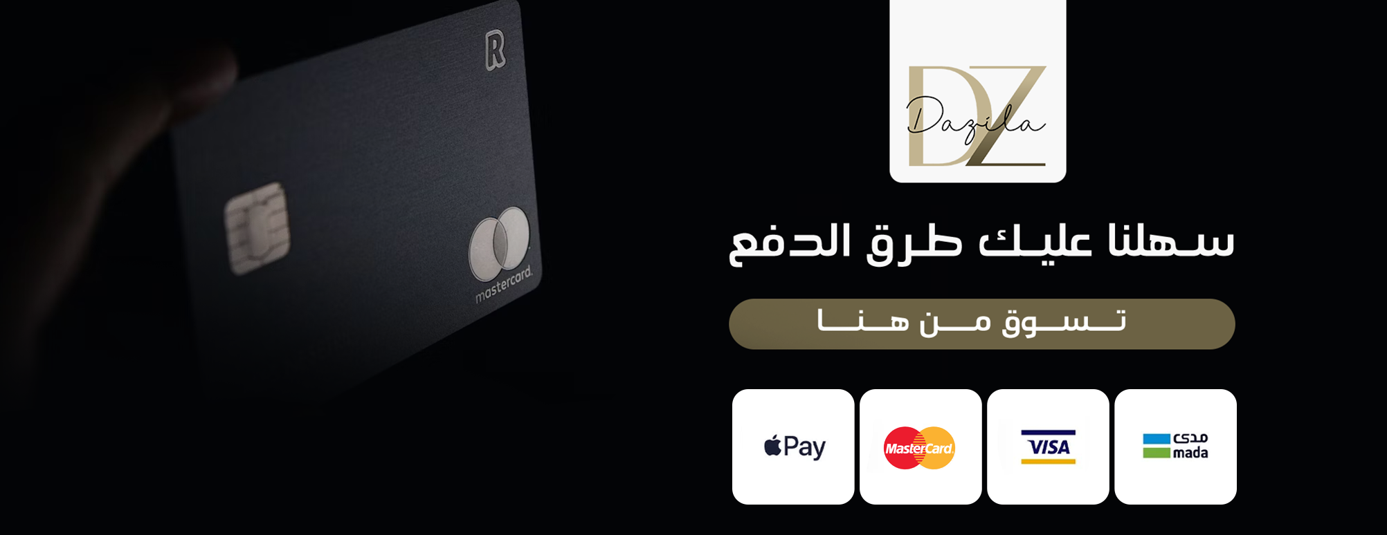 Dazila image-slider-0