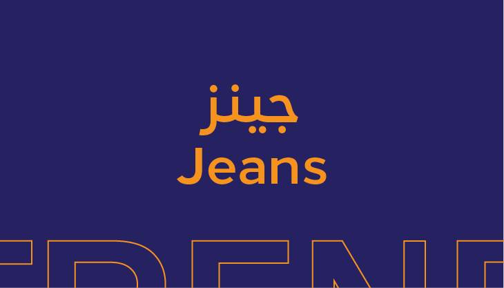 https://cdn.salla.sa/form-builder/XdVkSh32qgddu8toyKEldyvrnw6sP3y6Hw6MOMk0.png