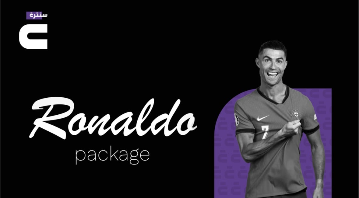 fixed banner